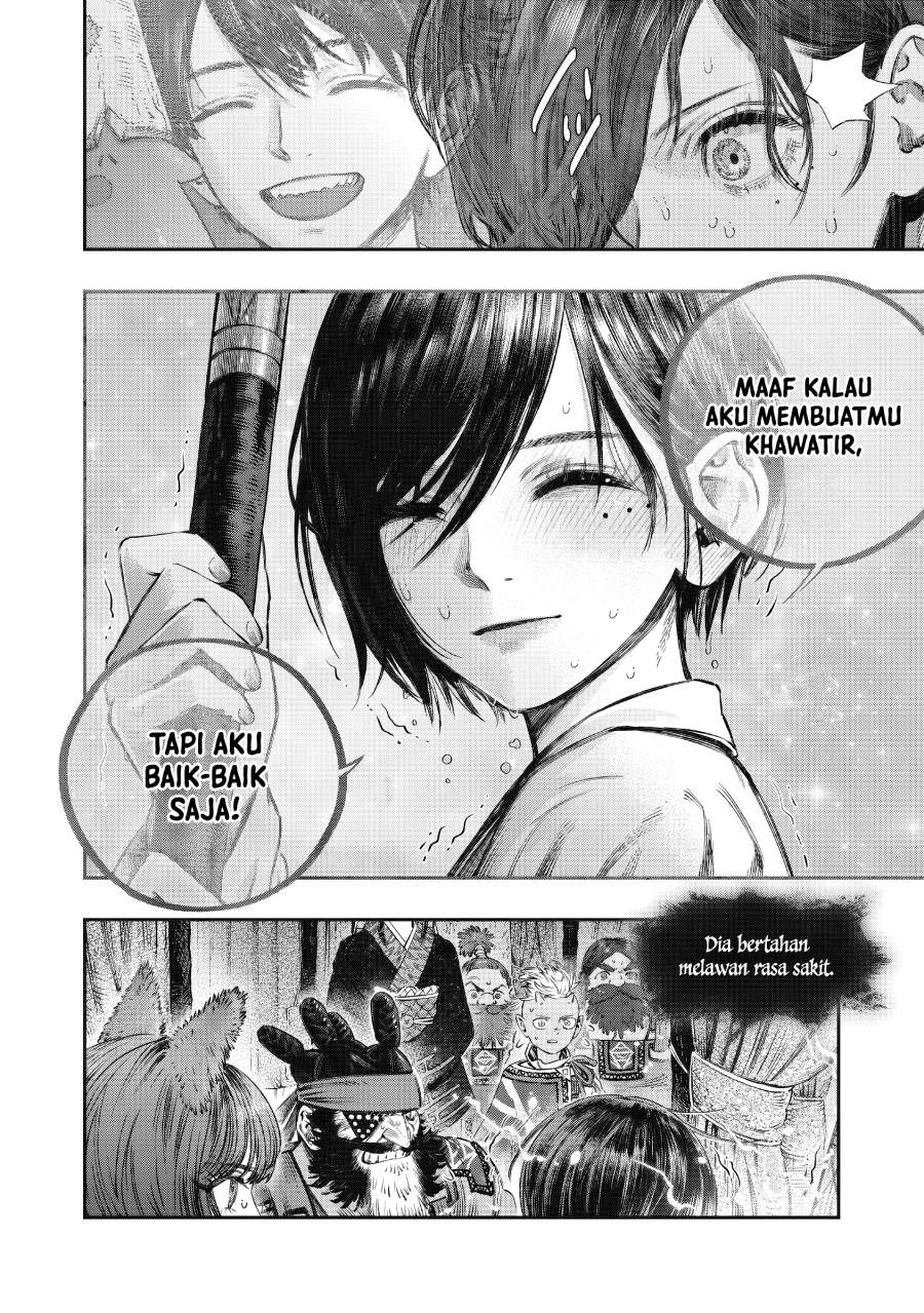 Koudou ni Hattatsu Shita Igaku wa Mahou to Kubetsu ga Tsukanai Chapter 16 Image 21