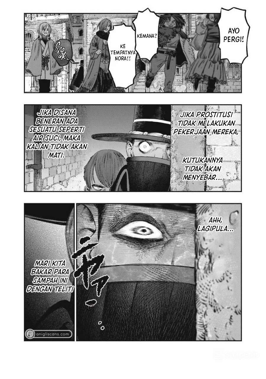 Koudou ni Hattatsu Shita Igaku wa Mahou to Kubetsu ga Tsukanai Chapter 21 Image 7