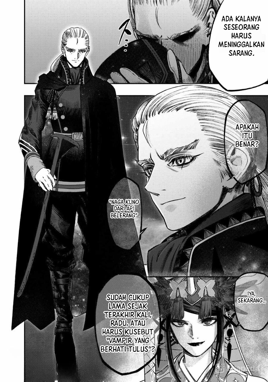 Koudou ni Hattatsu Shita Igaku wa Mahou to Kubetsu ga Tsukanai Chapter 23 Image 3