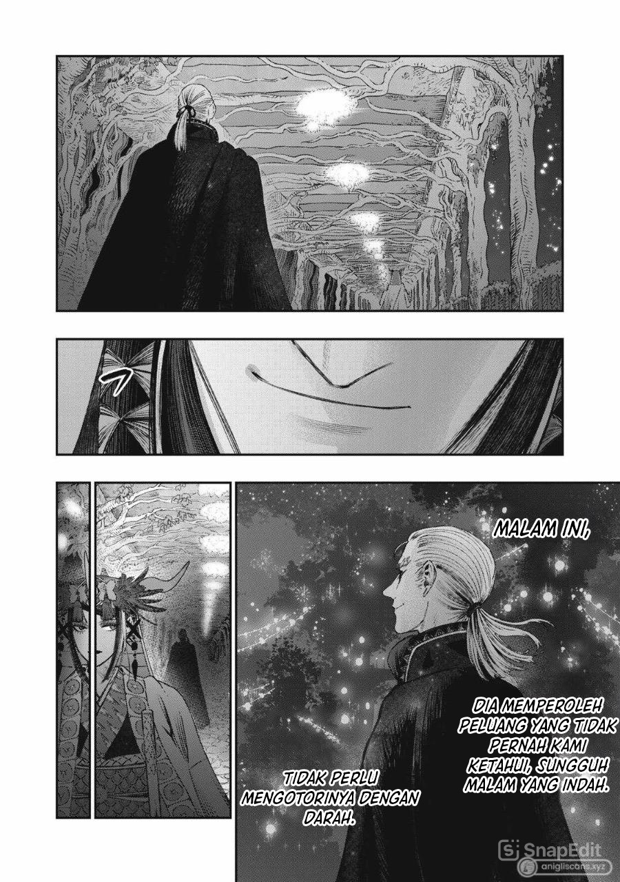 Koudou ni Hattatsu Shita Igaku wa Mahou to Kubetsu ga Tsukanai Chapter 23 Image 11