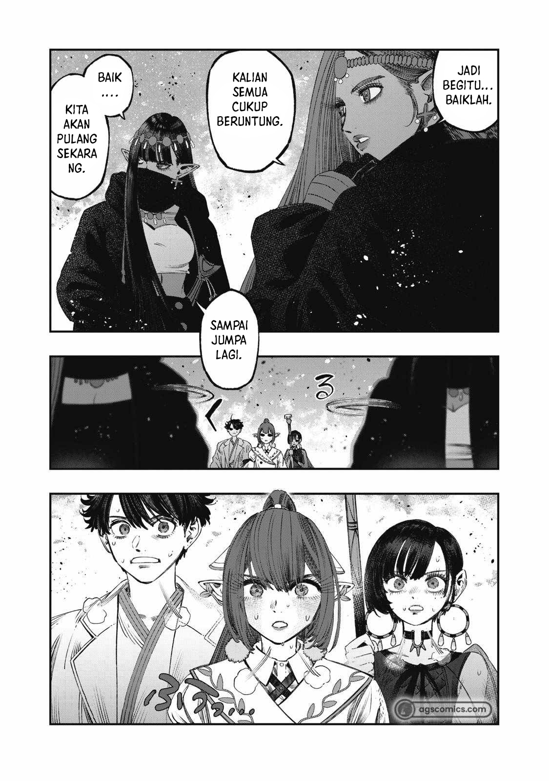 Koudou ni Hattatsu Shita Igaku wa Mahou to Kubetsu ga Tsukanai Chapter 24 Image 25