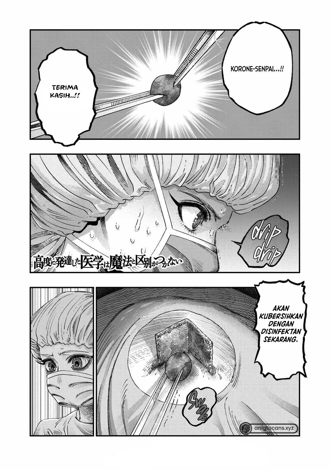 Koudou ni Hattatsu Shita Igaku wa Mahou to Kubetsu ga Tsukanai Chapter 25 Image 2