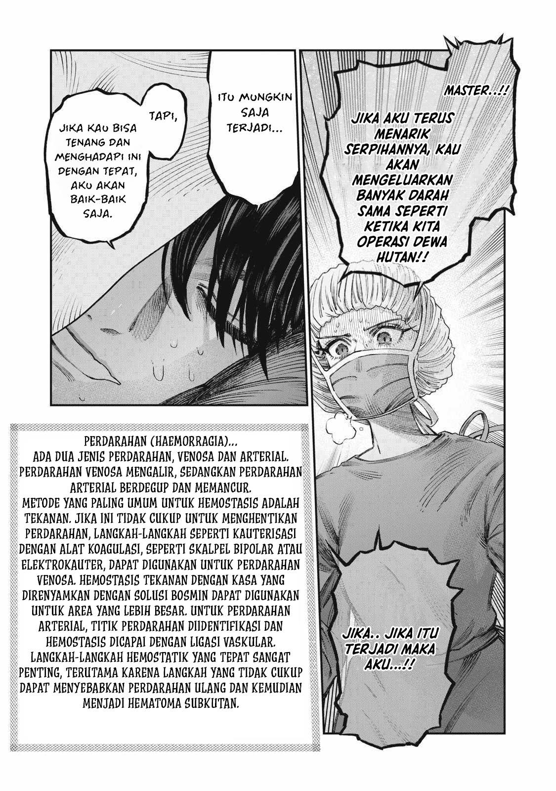 Koudou ni Hattatsu Shita Igaku wa Mahou to Kubetsu ga Tsukanai Chapter 25 Image 10