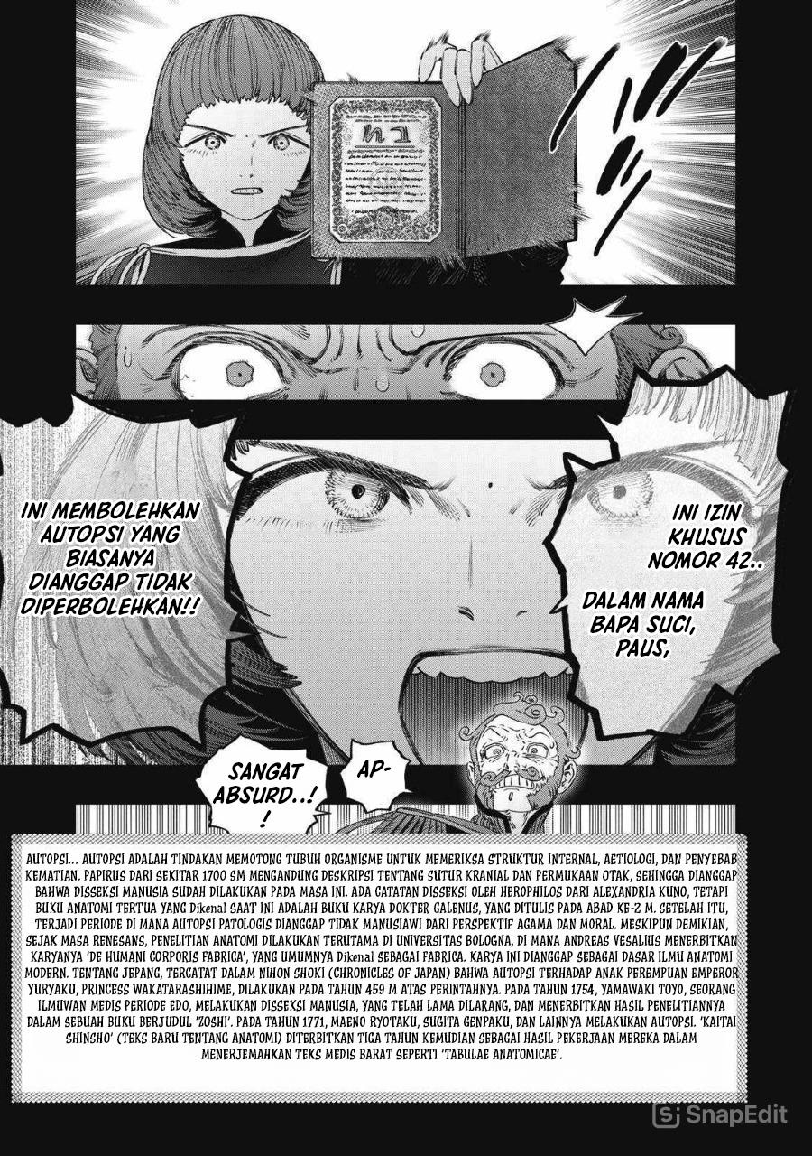 Koudou ni Hattatsu Shita Igaku wa Mahou to Kubetsu ga Tsukanai Chapter 27 Image 16