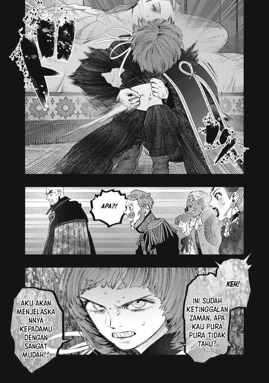 Koudou ni Hattatsu Shita Igaku wa Mahou to Kubetsu ga Tsukanai Chapter 27 Image 19