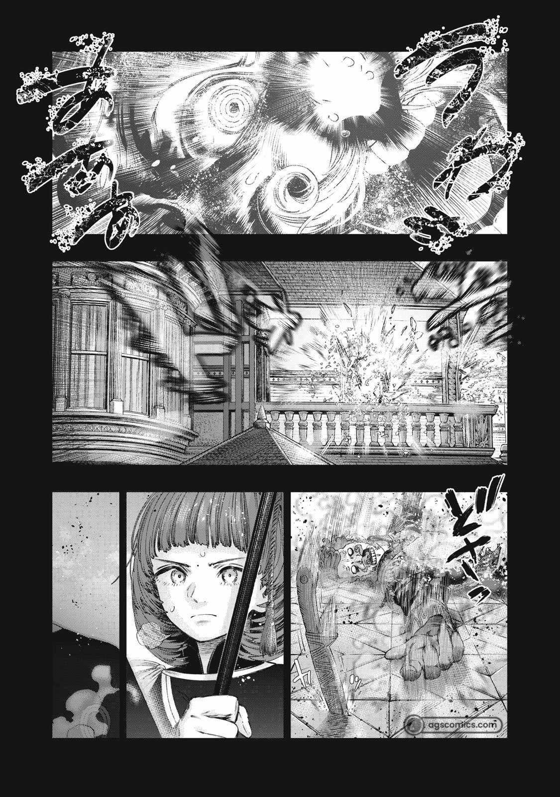 Koudou ni Hattatsu Shita Igaku wa Mahou to Kubetsu ga Tsukanai Chapter 27 Image 36