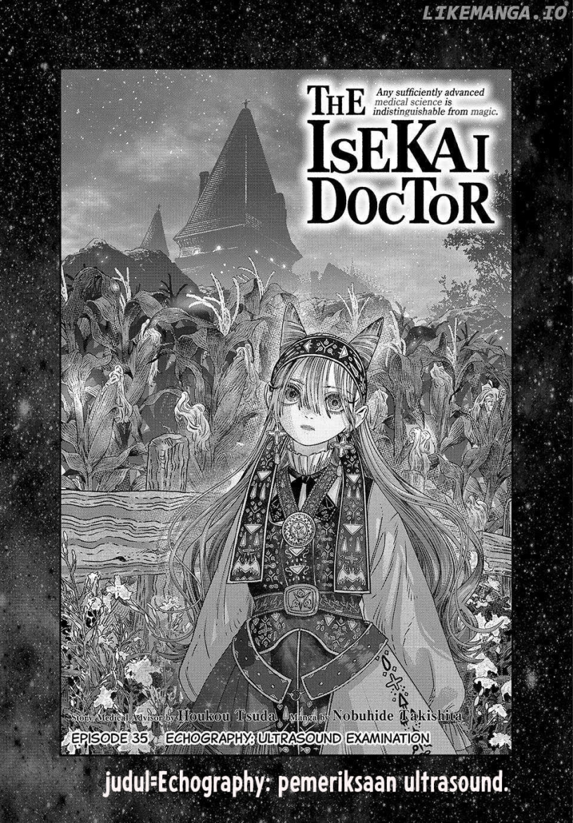 Koudou ni Hattatsu Shita Igaku wa Mahou to Kubetsu ga Tsukanai Chapter 35 Fix Image 4