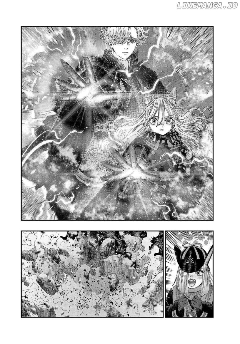 Koudou ni Hattatsu Shita Igaku wa Mahou to Kubetsu ga Tsukanai Chapter 35 Fix Image 23