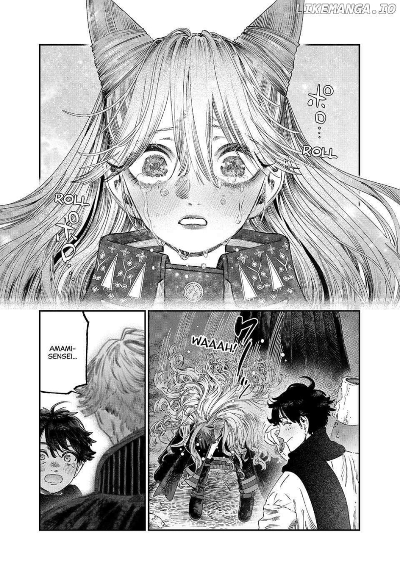 Koudou ni Hattatsu Shita Igaku wa Mahou to Kubetsu ga Tsukanai Chapter 35 Fix Image 32