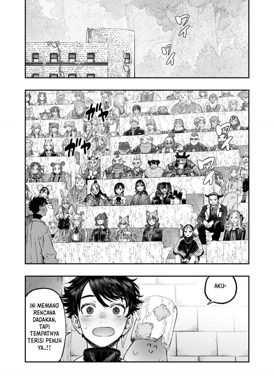 Koudou ni Hattatsu Shita Igaku wa Mahou to Kubetsu ga Tsukanai Chapter 39 Image 5