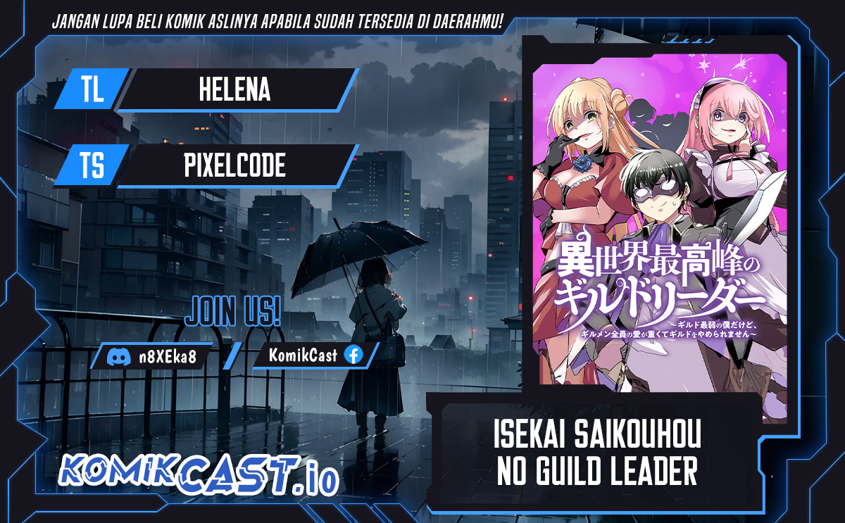 Isekai Saikouhou no Guild Leader Chapter 02.1 Image 0