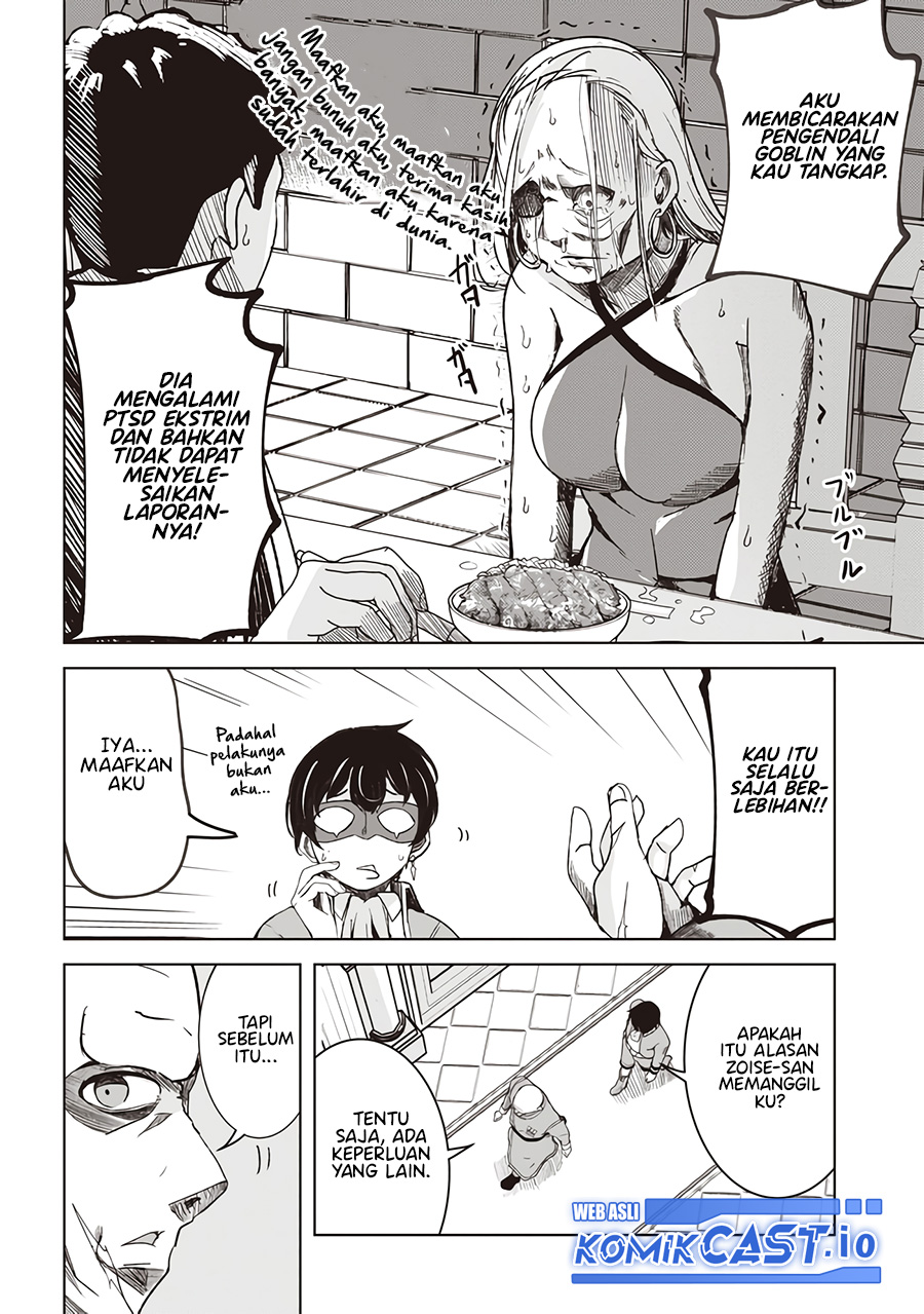 Isekai Saikouhou no Guild Leader Chapter 03.1 Image 2