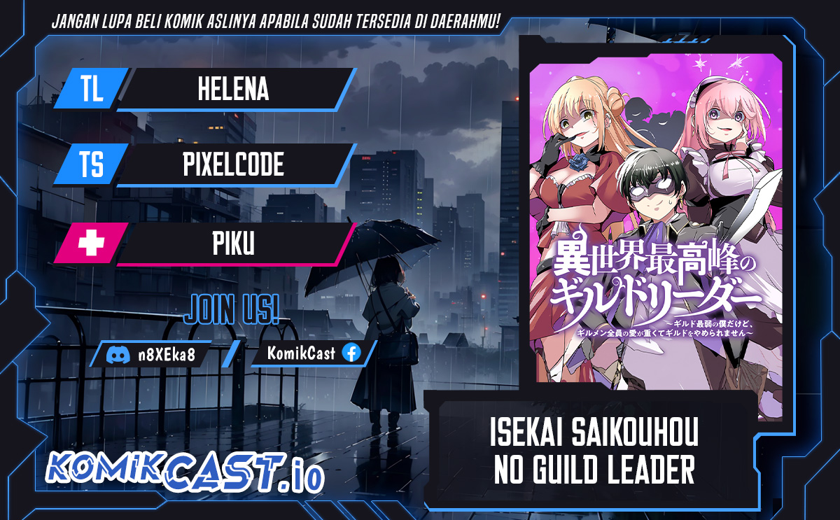 Isekai Saikouhou no Guild Leader Chapter 04.2 Image 0