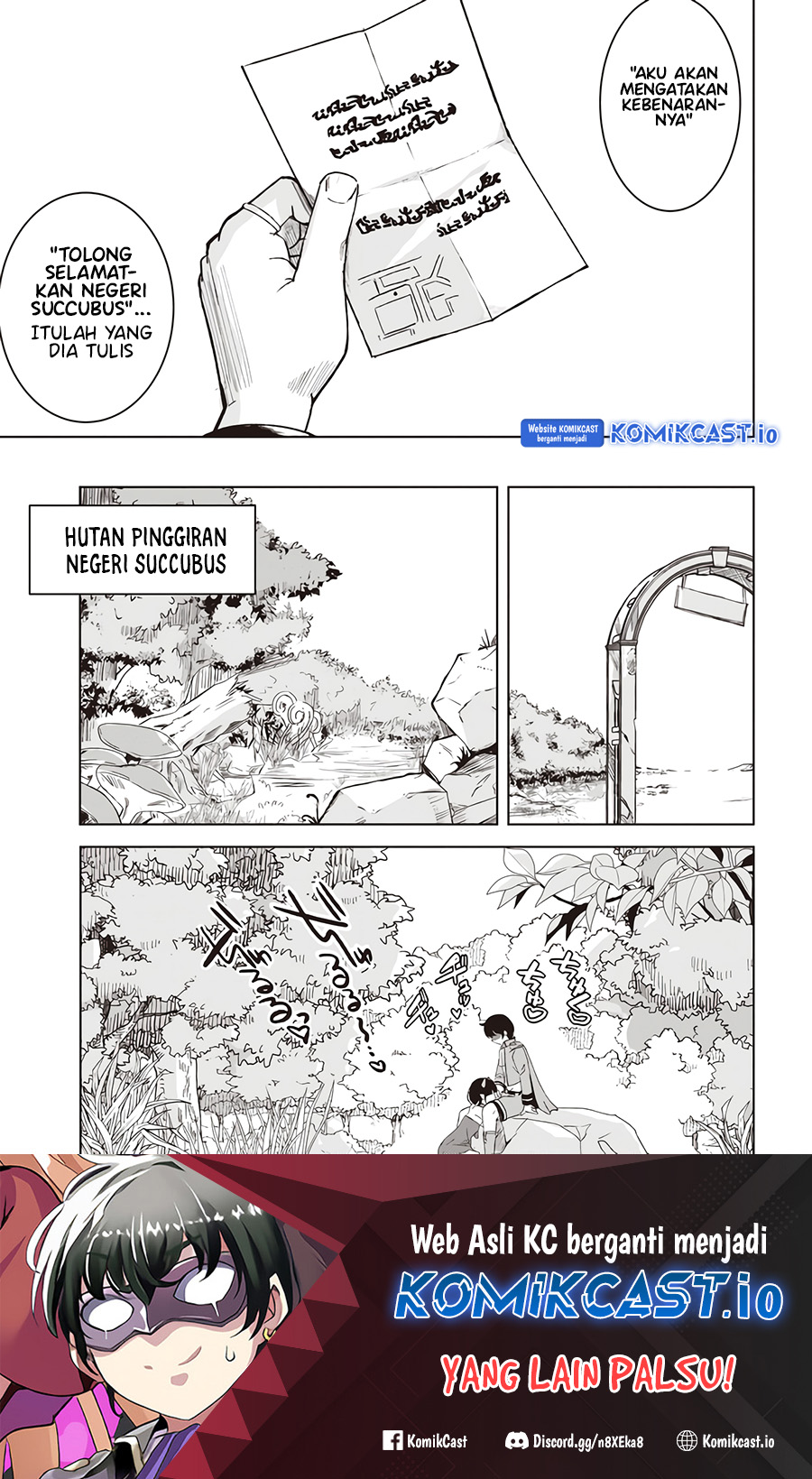 Isekai Saikouhou no Guild Leader Chapter 04.2 Image 14