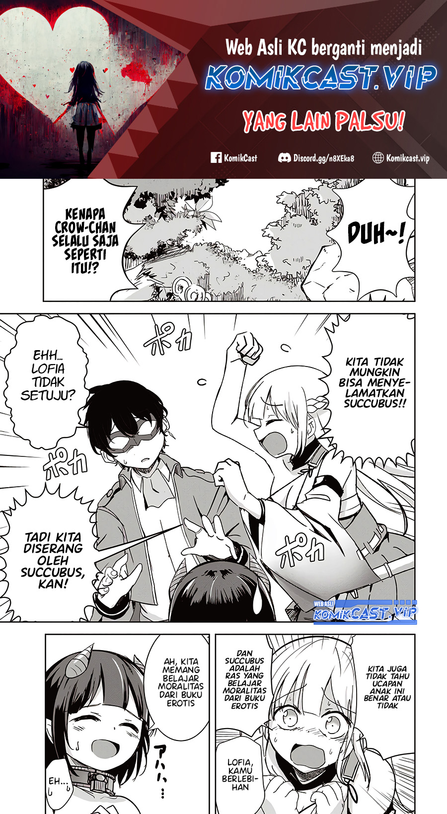 Isekai Saikouhou no Guild Leader Chapter 05.2 Image 1