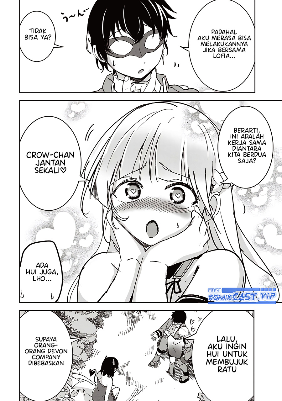 Isekai Saikouhou no Guild Leader Chapter 05.2 Image 2