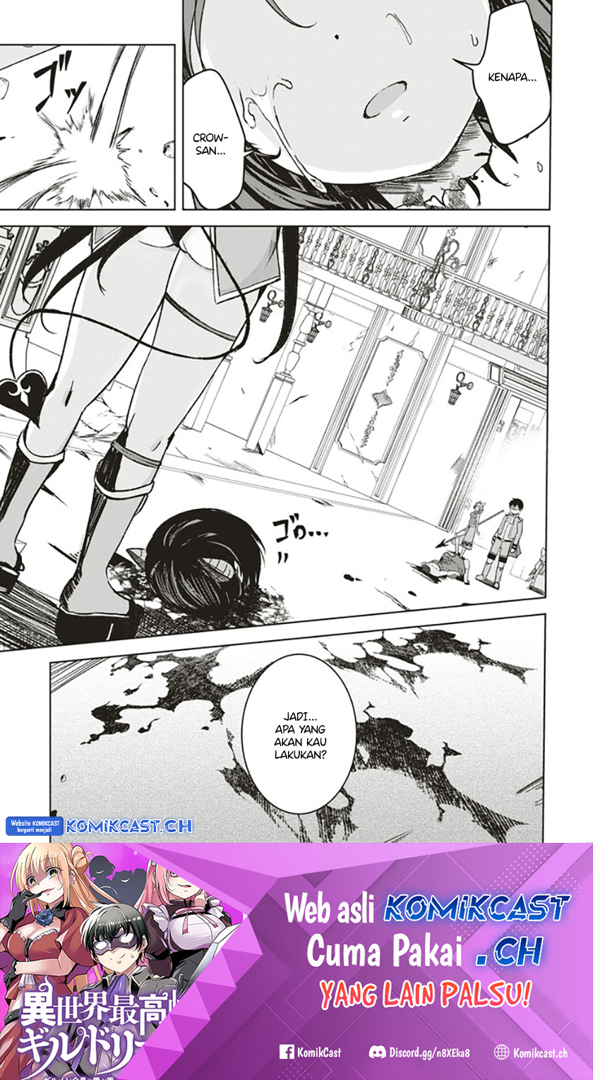 Isekai Saikouhou no Guild Leader Chapter 06.2 Image 10