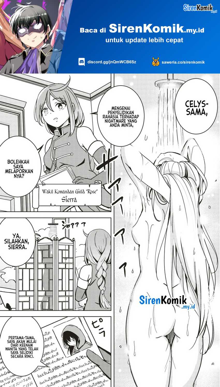 Isekai Saikouhou no Guild Leader Chapter 13.1 Image 1
