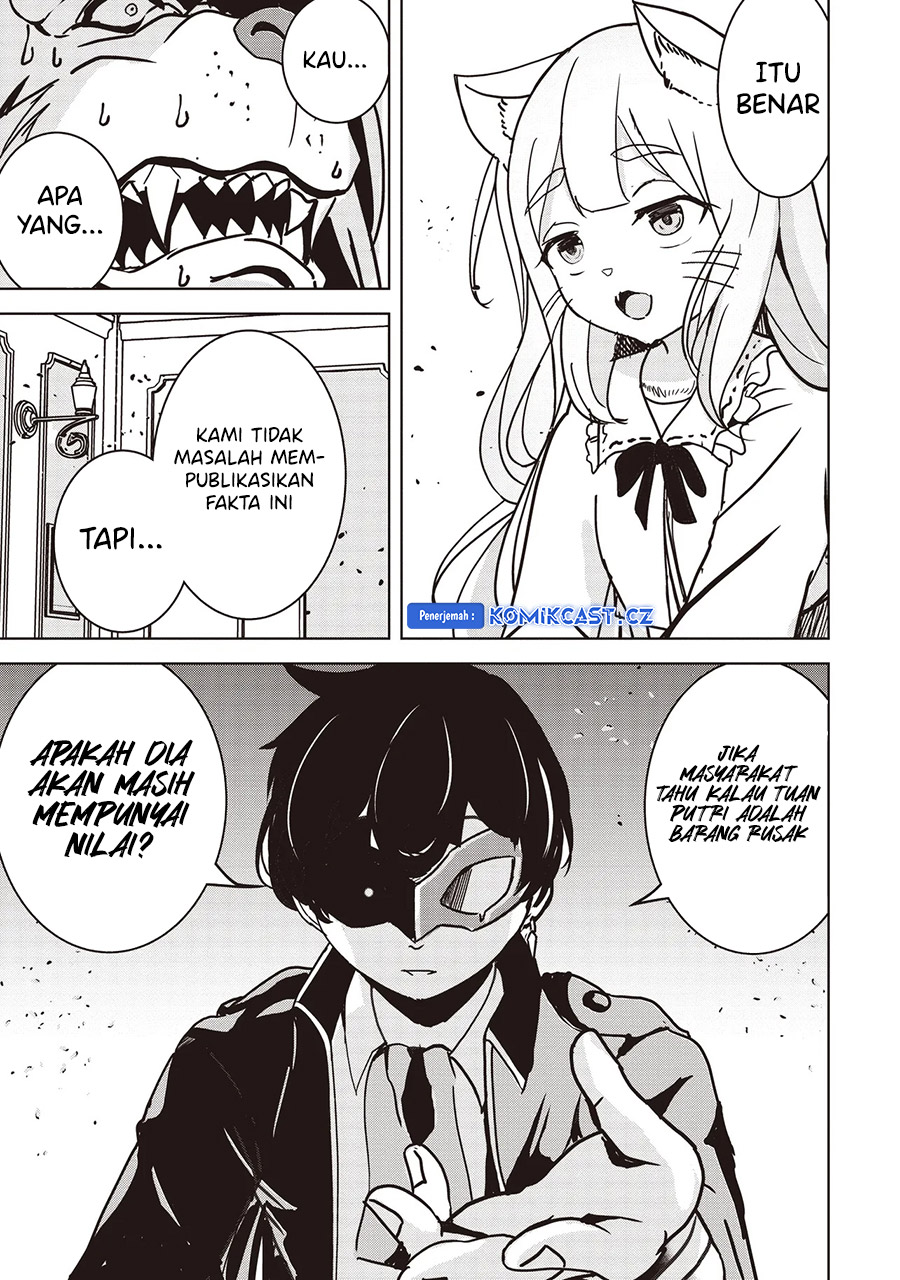 Isekai Saikouhou no Guild Leader Chapter 16.2 Image 10