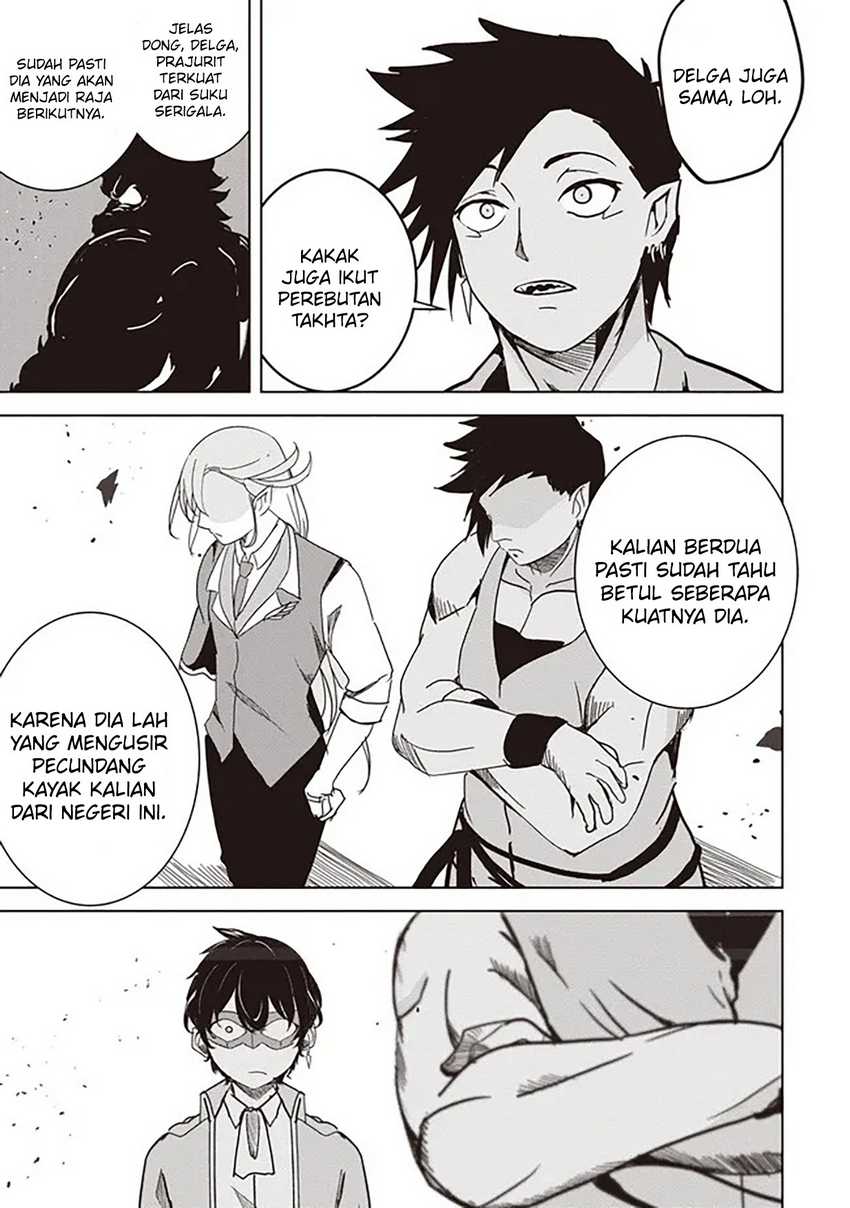 Isekai Saikouhou no Guild Leader Chapter 17.1 Image 7
