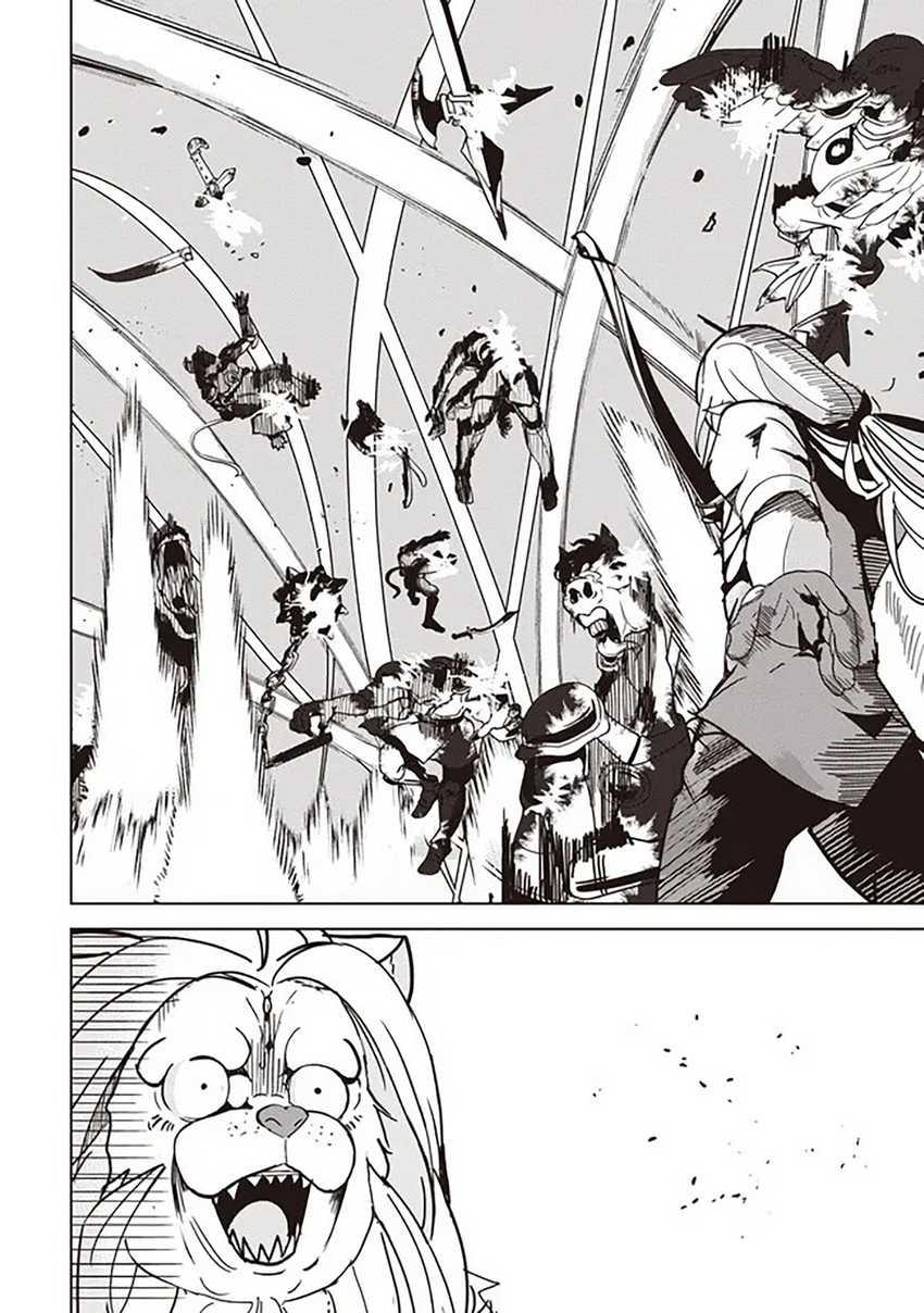 Isekai Saikouhou no Guild Leader Chapter 17.2 Image 3