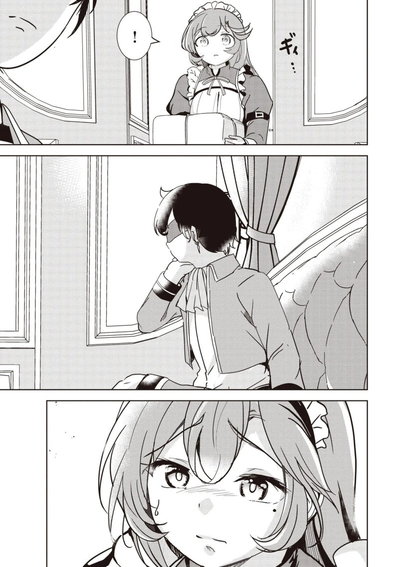 Isekai Saikouhou no Guild Leader Chapter 21 Image 23