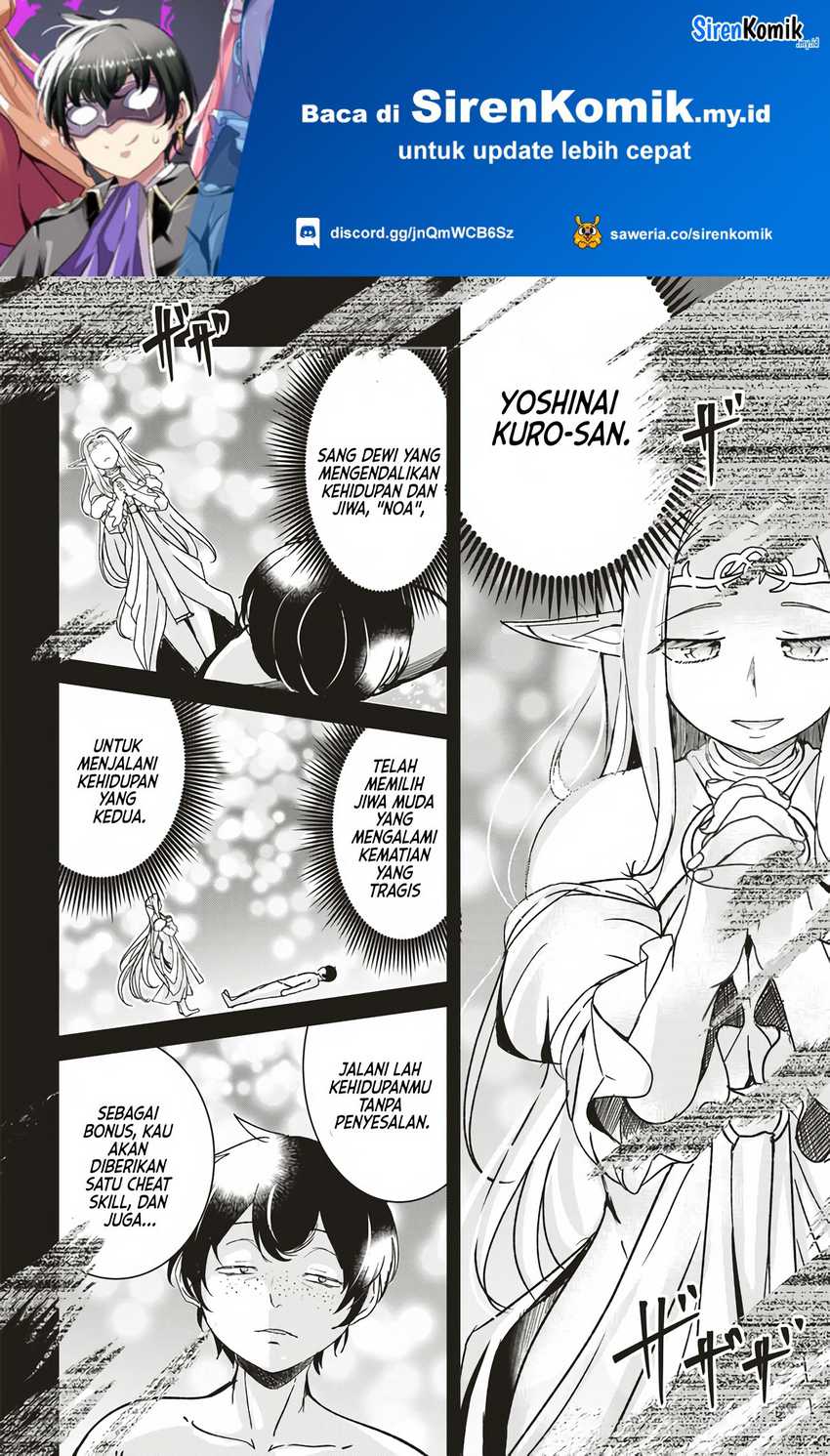 Isekai Saikouhou no Guild Leader Chapter isekai saikouhou no guild leader leader ch 07.3 Image 1