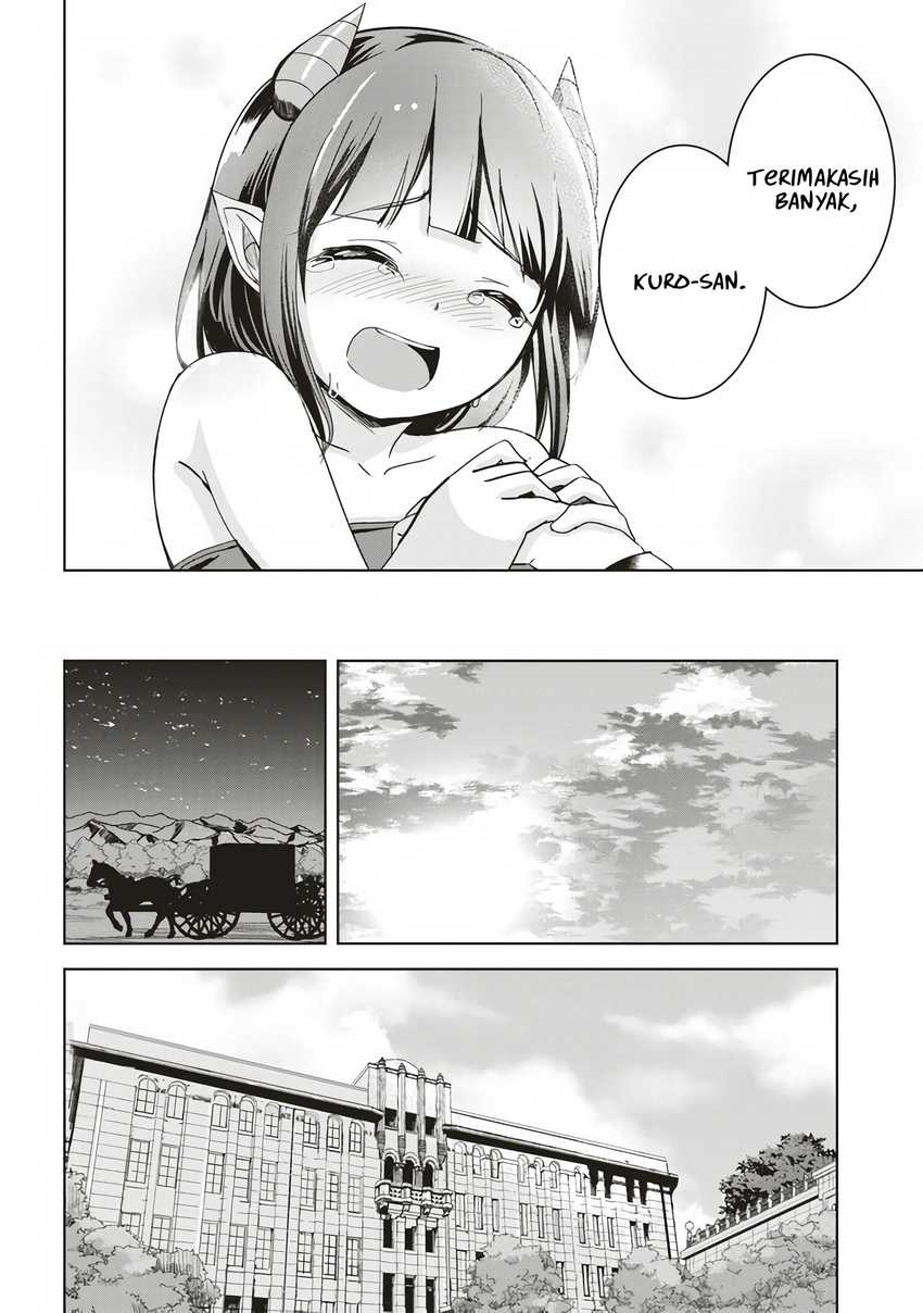 Isekai Saikouhou no Guild Leader Chapter isekai saikouhou no guild leader leader ch 07.3 Image 5