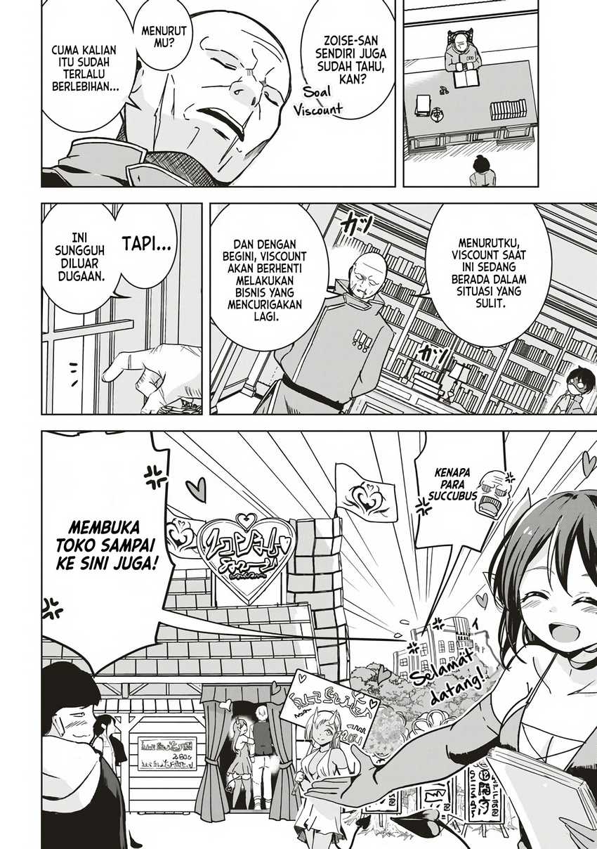 Isekai Saikouhou no Guild Leader Chapter isekai saikouhou no guild leader leader ch 07.3 Image 7