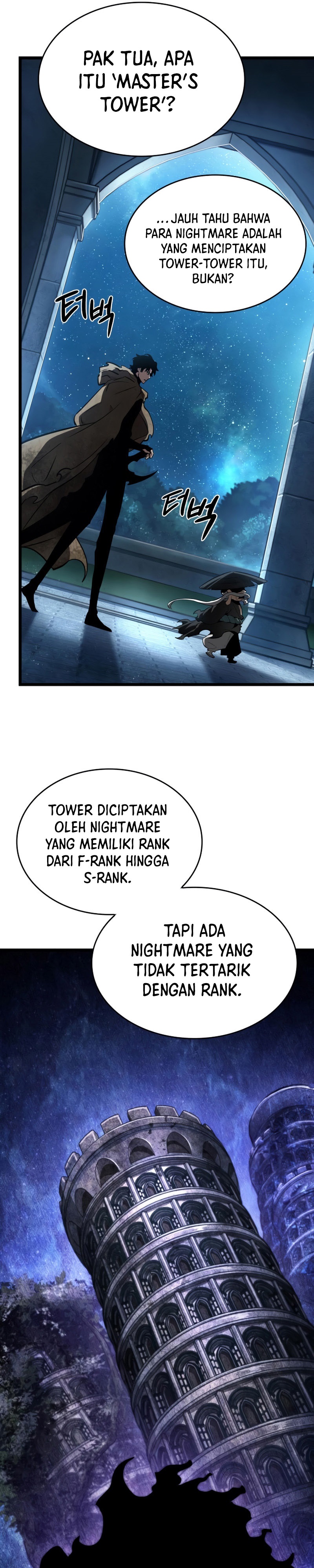 The World After the Fall Chapter 24 Image 37