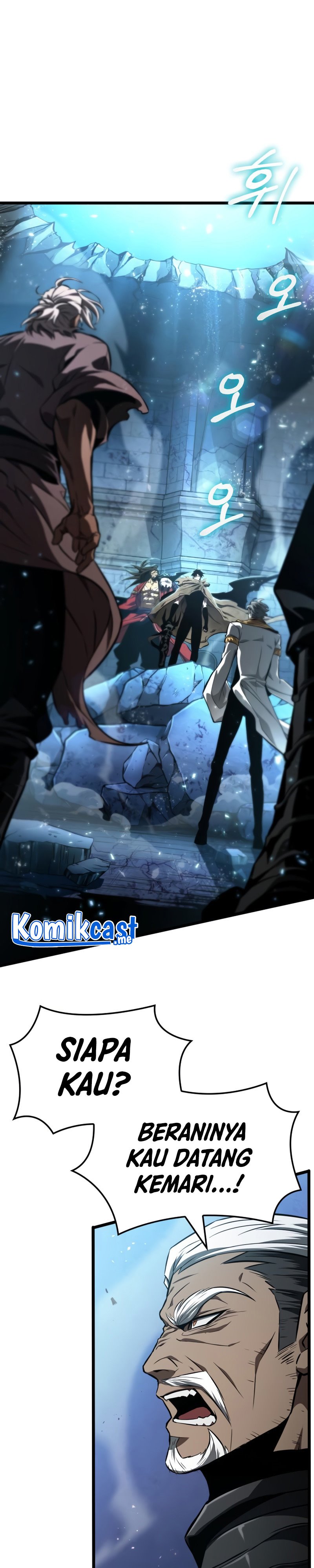 The World After the Fall Chapter 28 Image 1