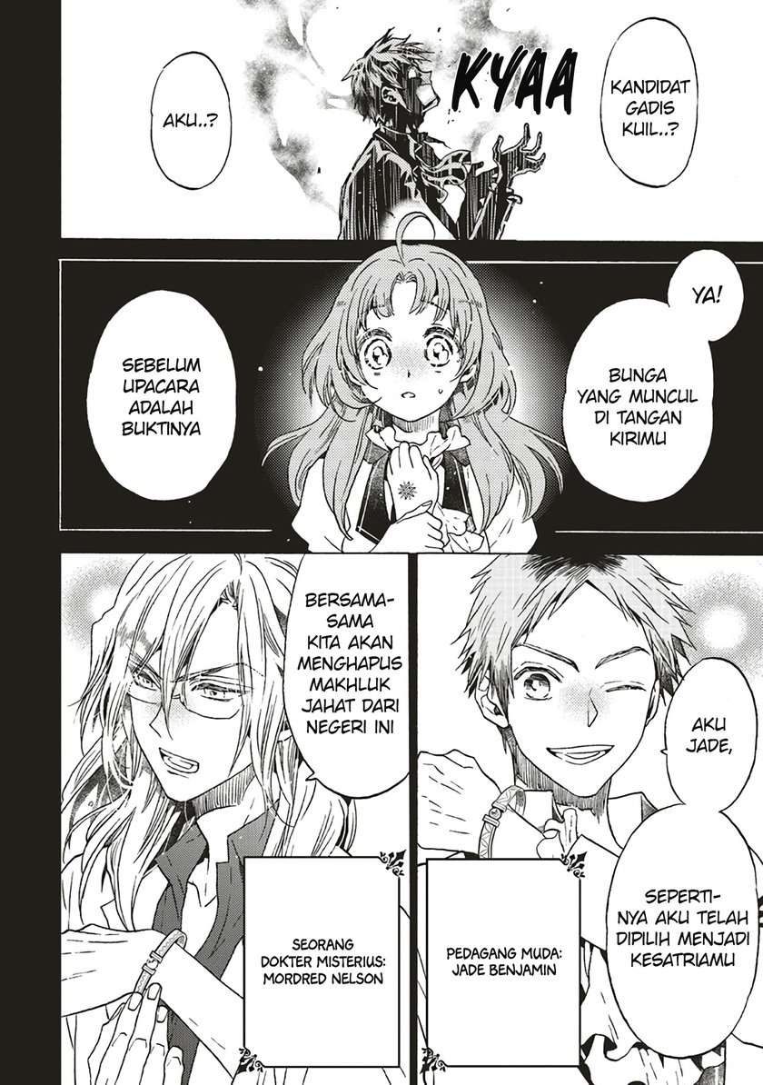The Villainess, Cecilia Sylvie, Doesn’t Want to Die so She Decided to Crossdress Chapter 02.1 Image 2