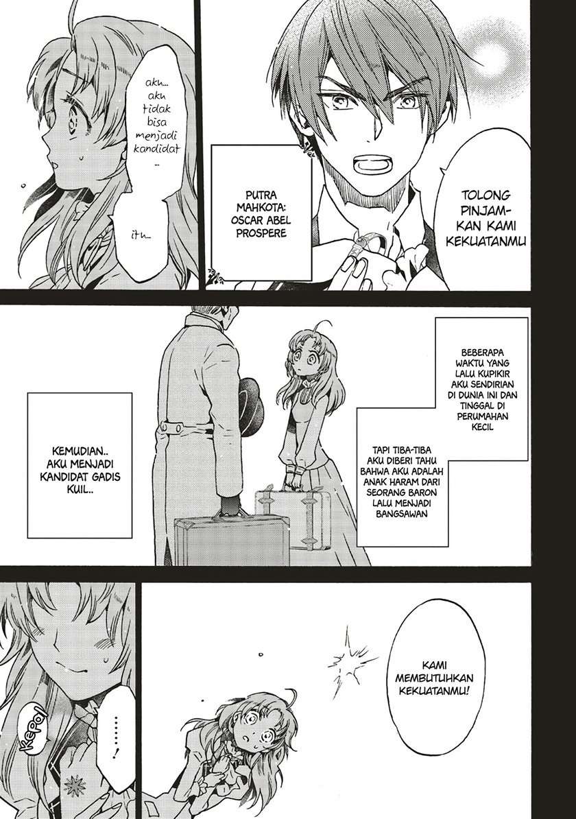 The Villainess, Cecilia Sylvie, Doesn’t Want to Die so She Decided to Crossdress Chapter 02.1 Image 3