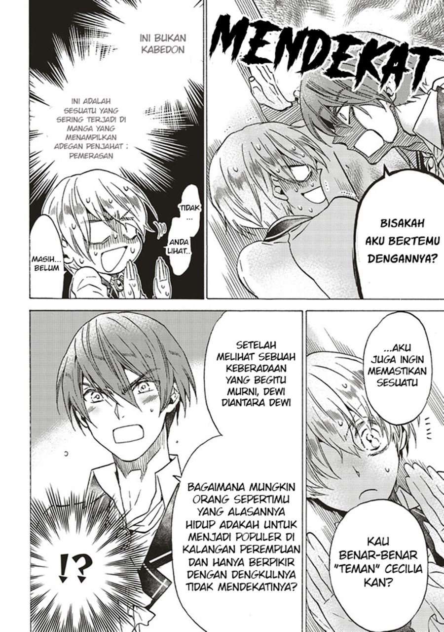 The Villainess, Cecilia Sylvie, Doesn’t Want to Die so She Decided to Crossdress Chapter 03.1 Image 14