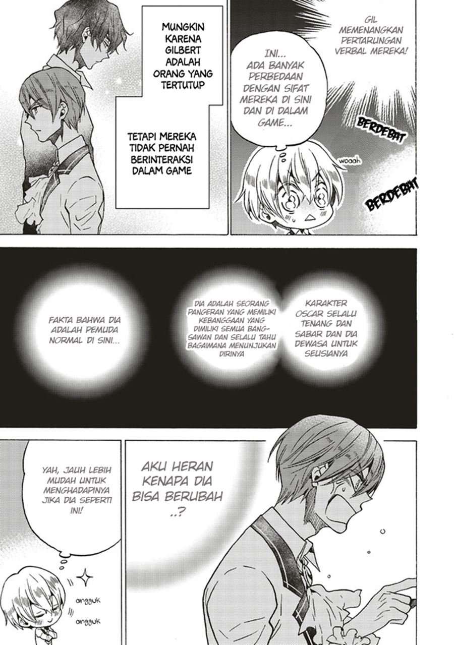 The Villainess, Cecilia Sylvie, Doesn’t Want to Die so She Decided to Crossdress Chapter 03.1 Image 17