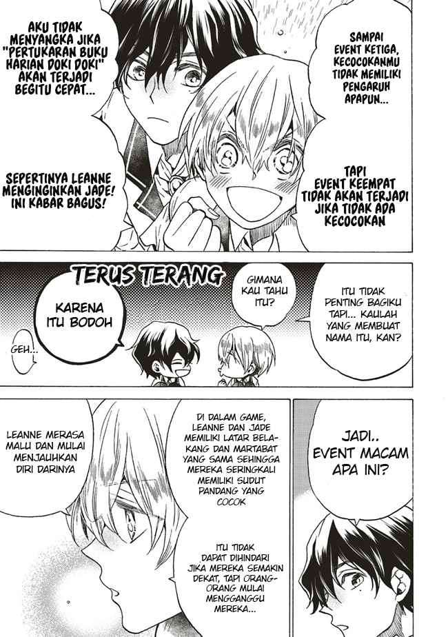 The Villainess, Cecilia Sylvie, Doesn’t Want to Die so She Decided to Crossdress Chapter 03.2 Image 3