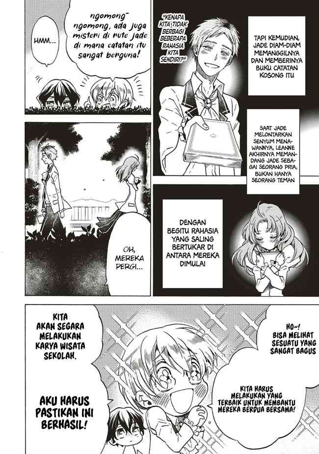 The Villainess, Cecilia Sylvie, Doesn’t Want to Die so She Decided to Crossdress Chapter 03.2 Image 4
