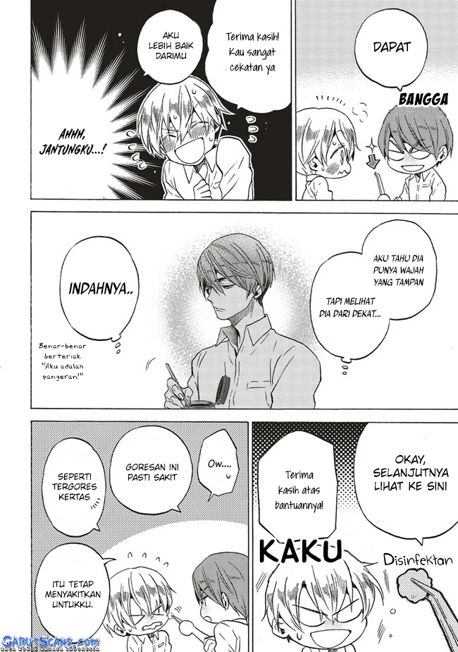 The Villainess, Cecilia Sylvie, Doesn’t Want to Die so She Decided to Crossdress Chapter 04.1 Image 12