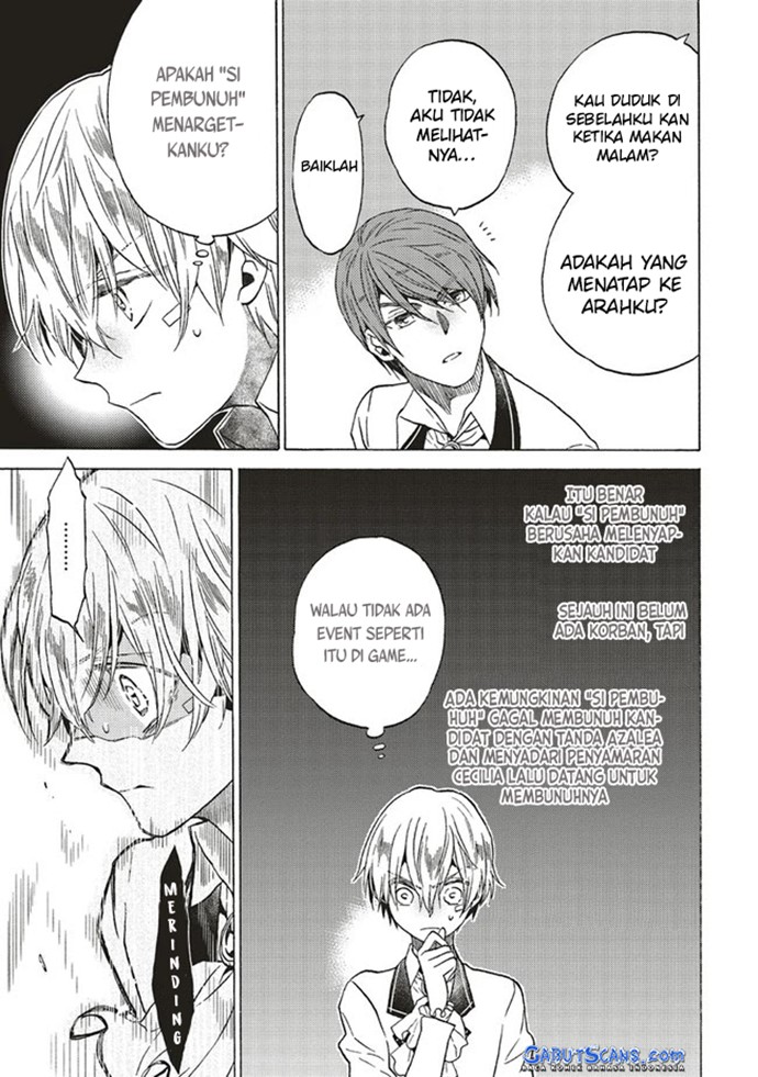 The Villainess, Cecilia Sylvie, Doesn’t Want to Die so She Decided to Crossdress Chapter 04.2 Image 11