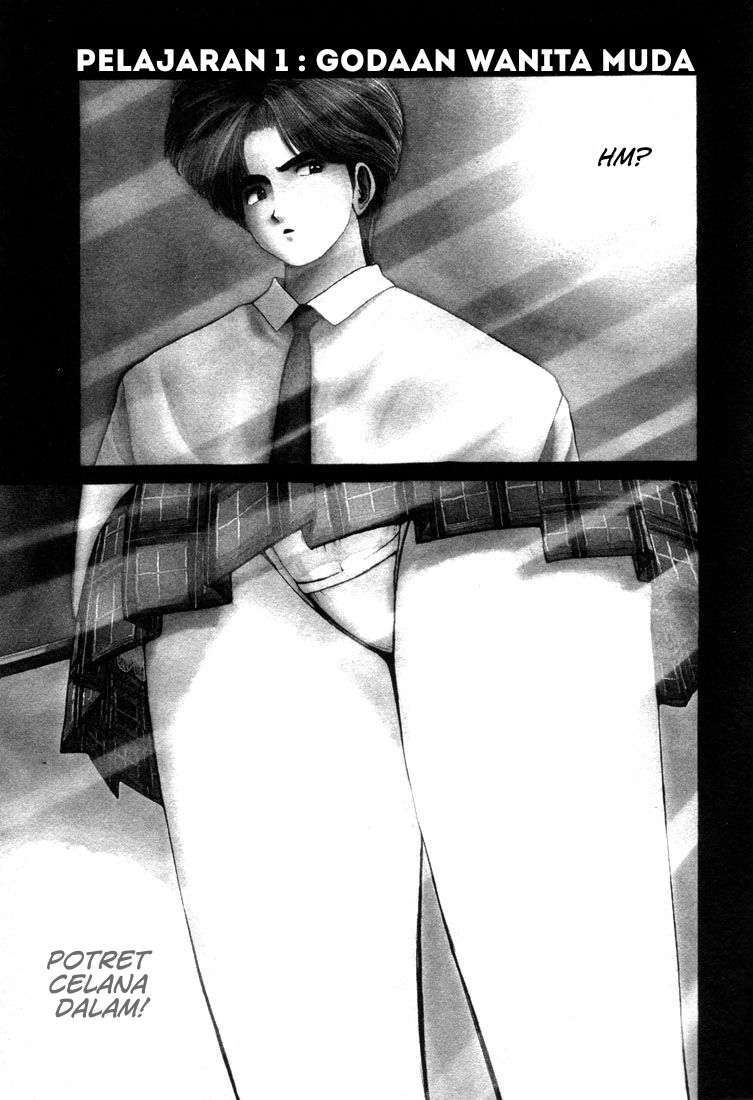 Golden Boy Chapter 0.1 Image 2