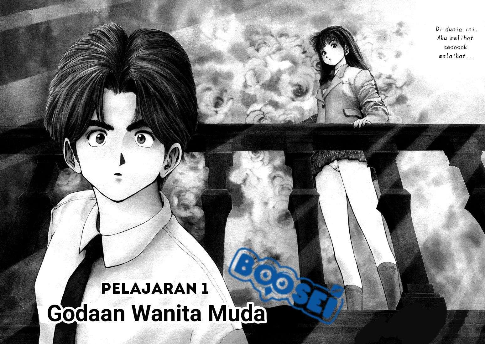 Golden Boy Chapter 0.1 Image 3