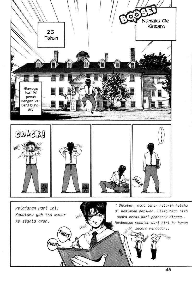Golden Boy Chapter 0.1 Image 8