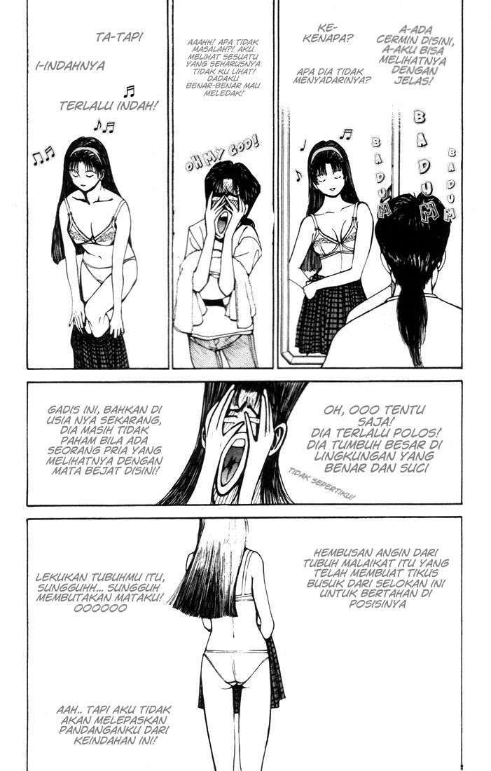 Golden Boy Chapter 0.1 Image 16