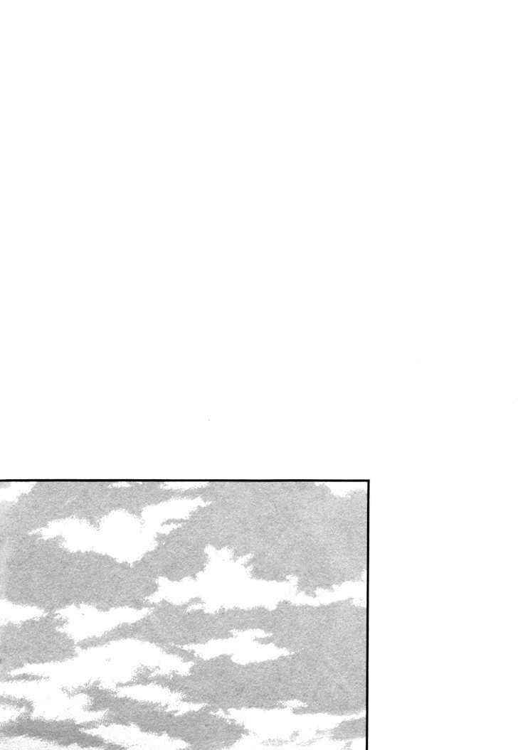 Golden Boy Chapter 0.5 Image 4