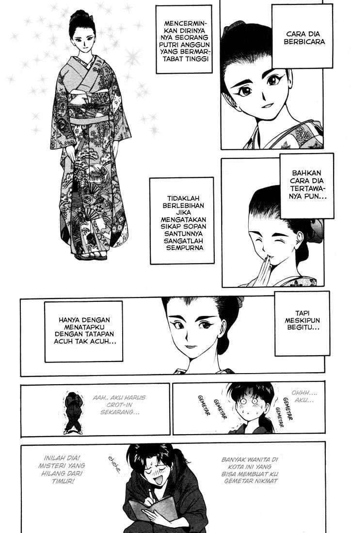 Golden Boy Chapter 0.5 Image 13