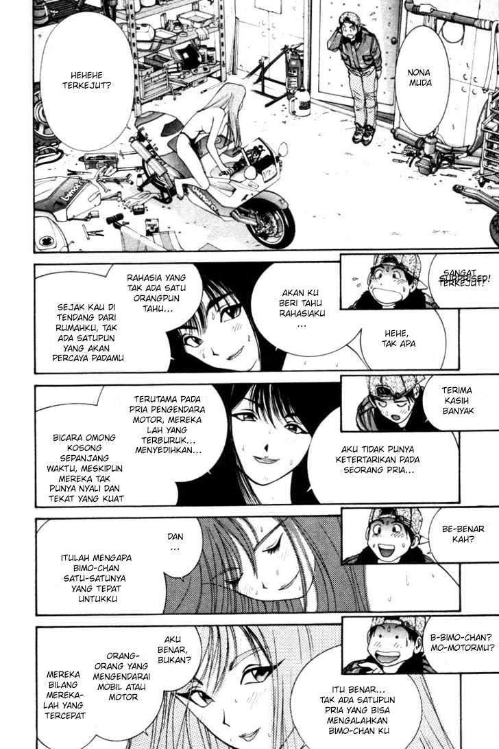 Golden Boy Chapter 0.5 Image 21