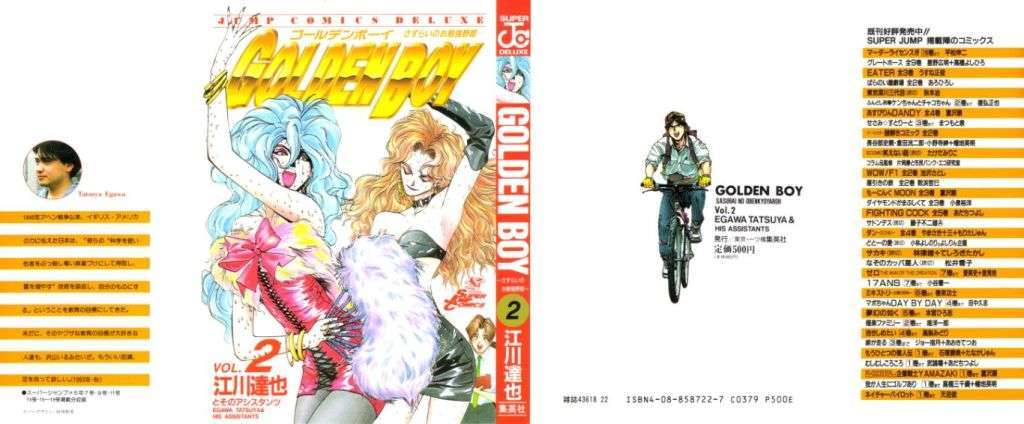 Golden Boy Chapter 0.6 Image 2