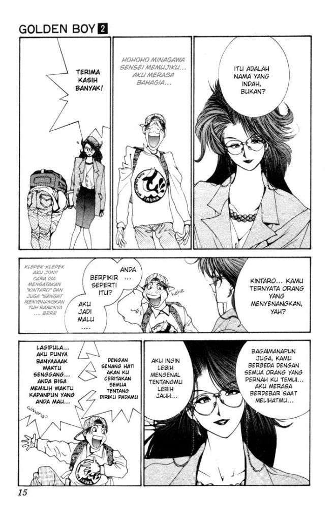 Golden Boy Chapter 0.6 Image 16