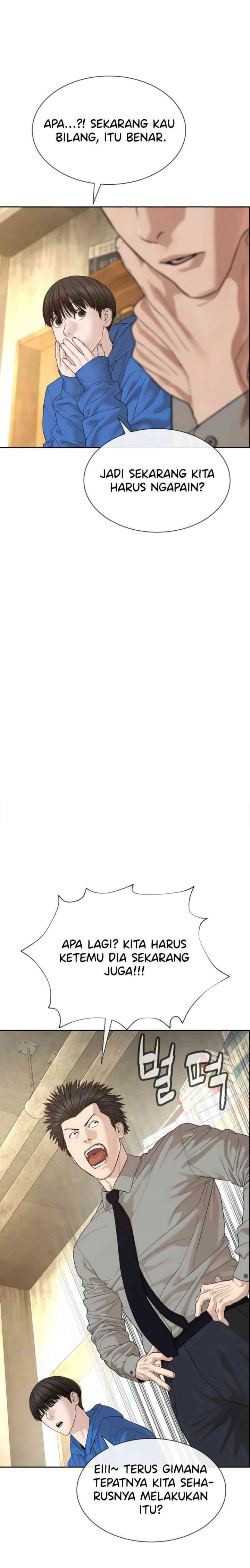 A Lawyer Killler (Killer Lawyer) Chapter 04 Image 14