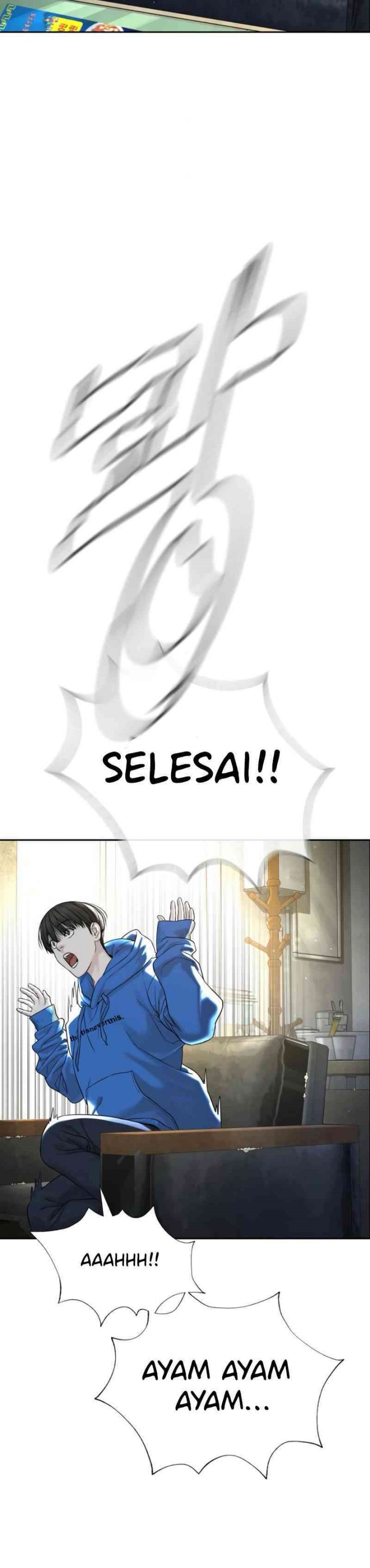 A Lawyer Killler (Killer Lawyer) Chapter 04 Image 21